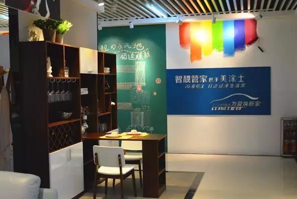 20220302155927_85698 Bodog官网-相信品牌力量