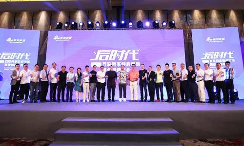 20220302155955_83693 Bodog官网-相信品牌力量