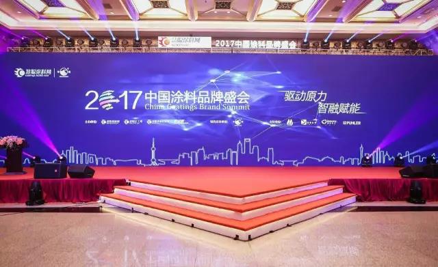 20220302160501_72138 Bodog官网-相信品牌力量