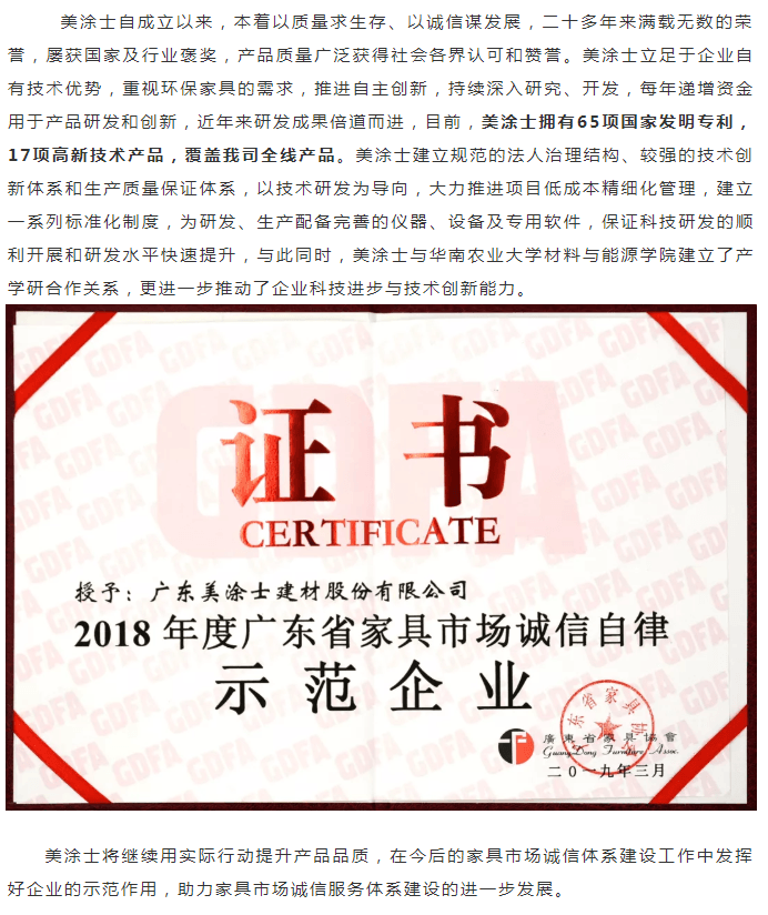 Bodog����-����Ʒ������