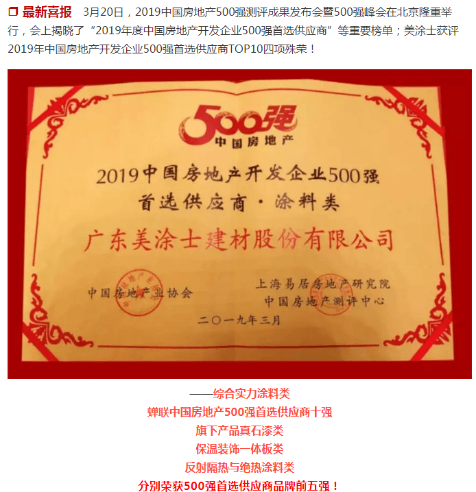 Bodog����-����Ʒ������