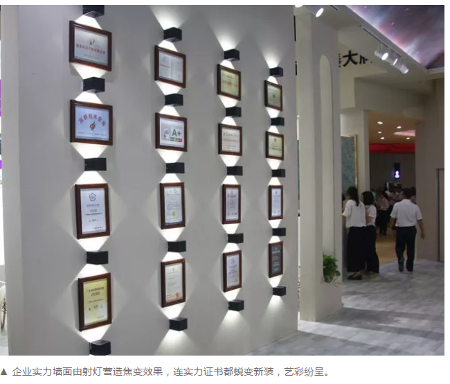 20220302171319_60350 Bodog官网-相信品牌力量