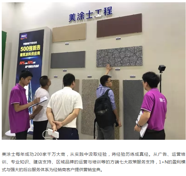 20220302171413_75409 Bodog官网-相信品牌力量