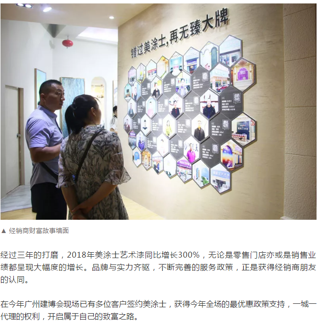 20220302171427_87486 Bodog官网-相信品牌力量