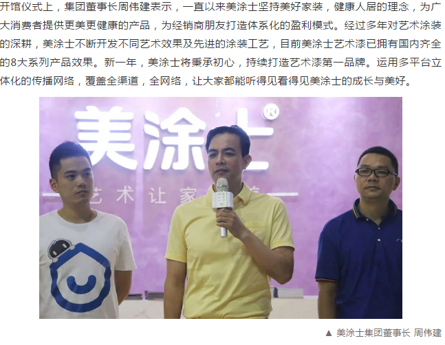 20220302172115_30192 Bodog官网-相信品牌力量