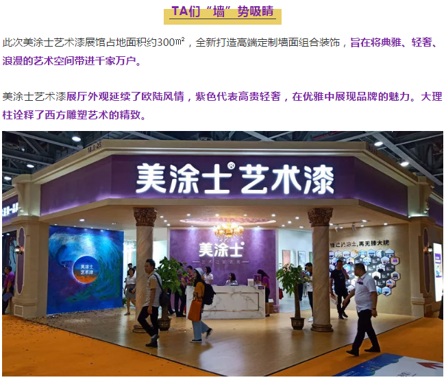 20220302172140_19816 Bodog官网-相信品牌力量