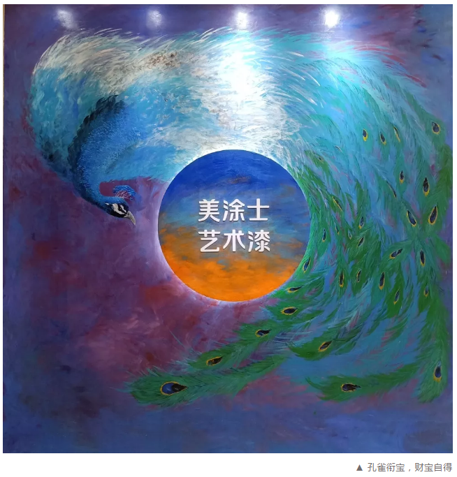 20220302172156_25444 Bodog官网-相信品牌力量