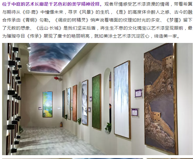 20220302172209_63712 Bodog官网-相信品牌力量