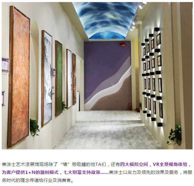 20220302172221_42906 Bodog官网-相信品牌力量