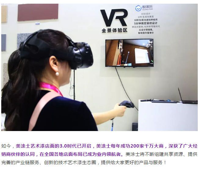 20220302172245_28684 Bodog官网-相信品牌力量
