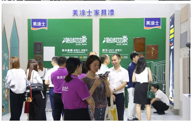 20220302172405_35246 Bodog官网-相信品牌力量