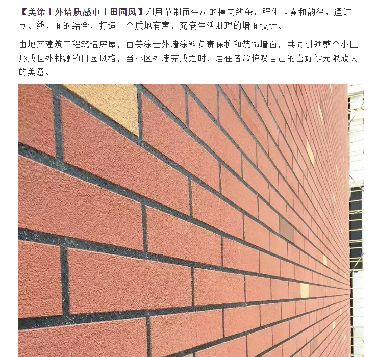 20220302173354_93603 Bodog官网-相信品牌力量