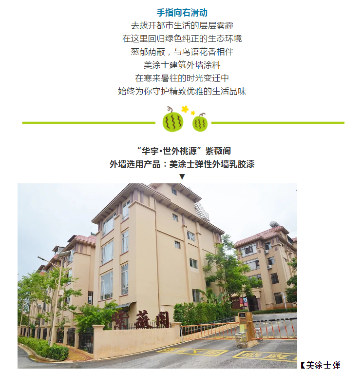 20220302173437_75527 Bodog官网-相信品牌力量