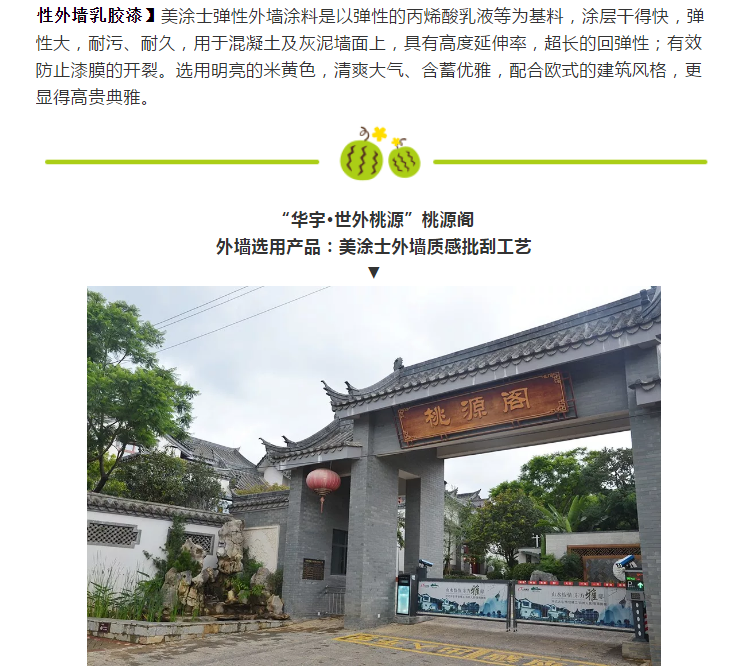20220302173450_28641 Bodog官网-相信品牌力量