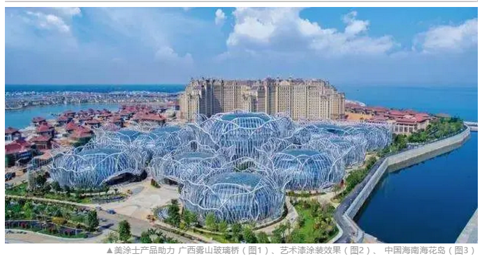 20220302174222_22854 Bodog官网-相信品牌力量