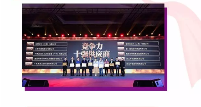 20220302174827_11807 Bodog官网-相信品牌力量
