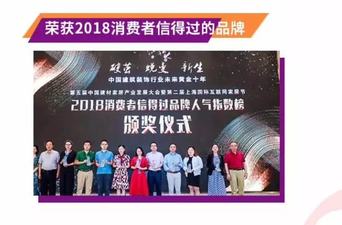 20220302174828_58084 Bodog官网-相信品牌力量