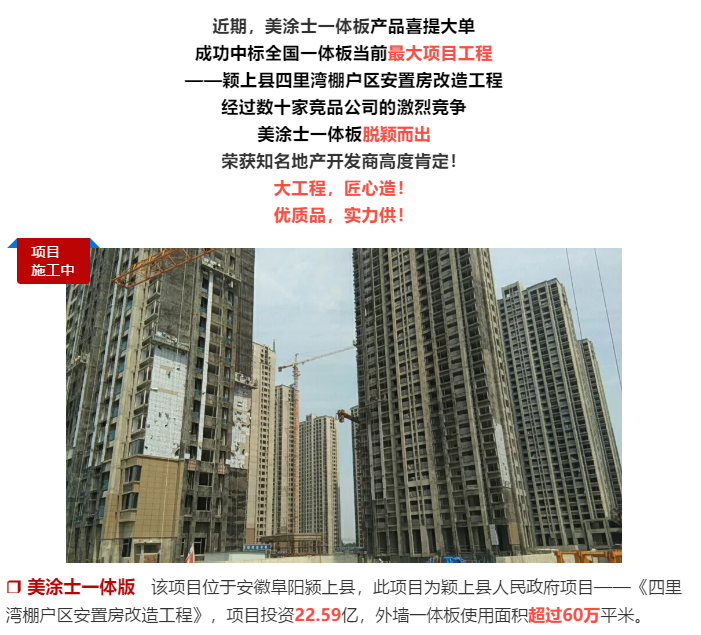 20220302174923_67595 Bodog官网-相信品牌力量