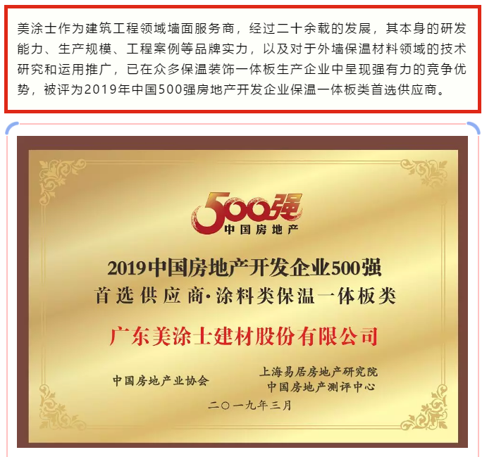 20220302174935_75289 Bodog官网-相信品牌力量