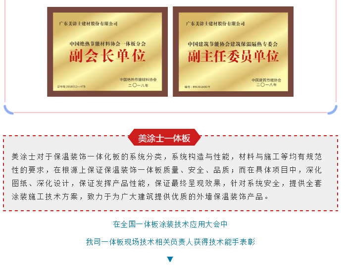 20220302174946_91188 Bodog官网-相信品牌力量