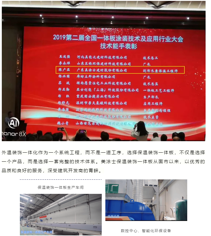 20220302175000_84753 Bodog官网-相信品牌力量