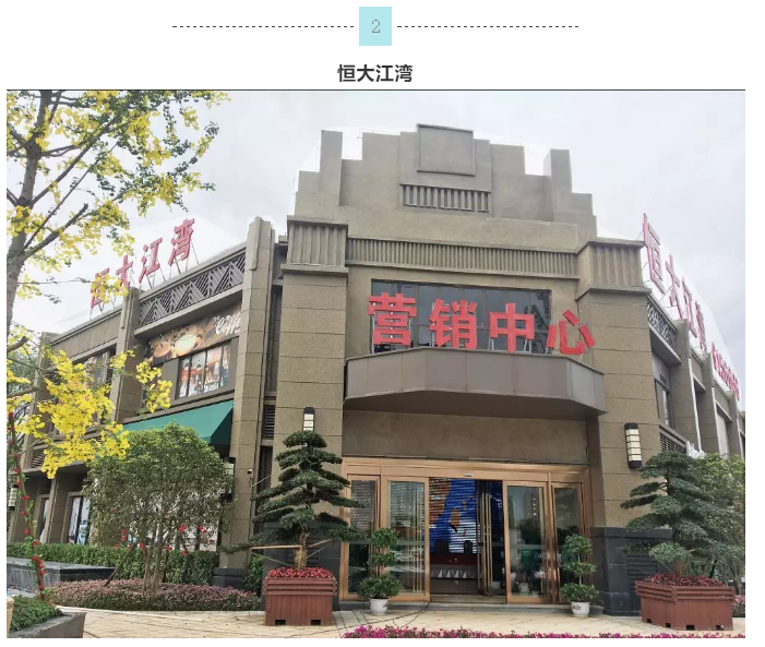 20220302175040_77197 Bodog官网-相信品牌力量