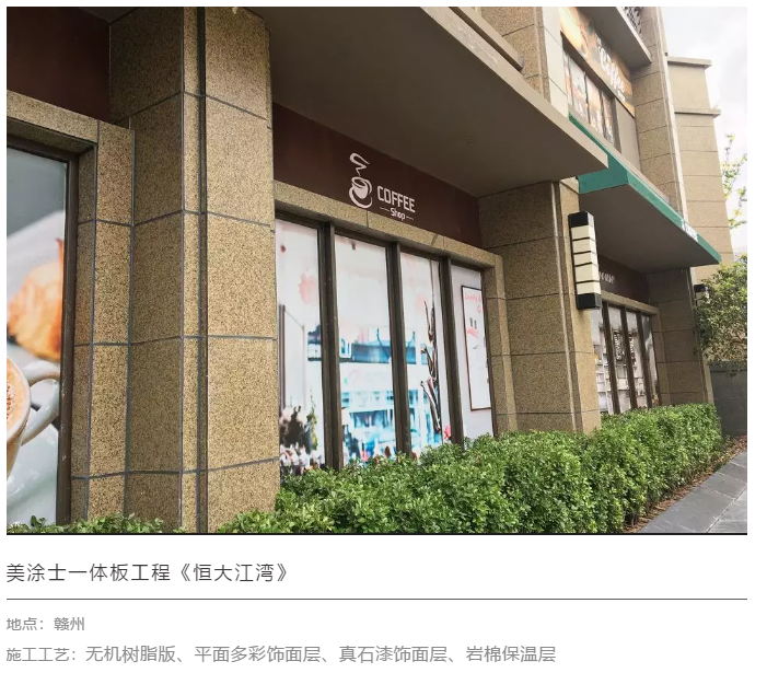 20220302175056_26053 Bodog官网-相信品牌力量