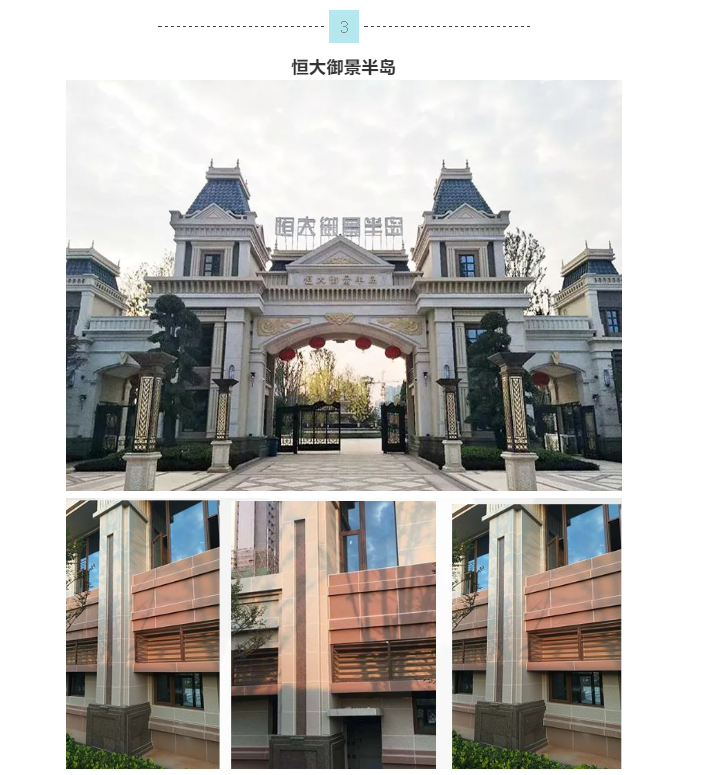 20220302175111_65486 Bodog官网-相信品牌力量