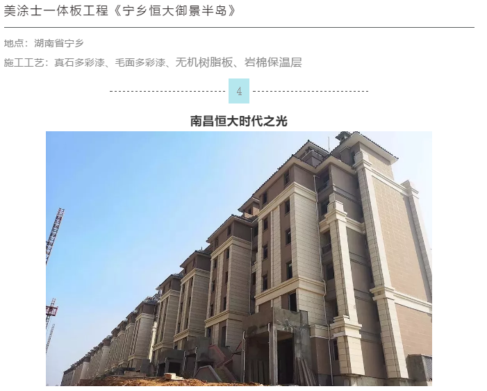 20220302175132_25367 Bodog官网-相信品牌力量