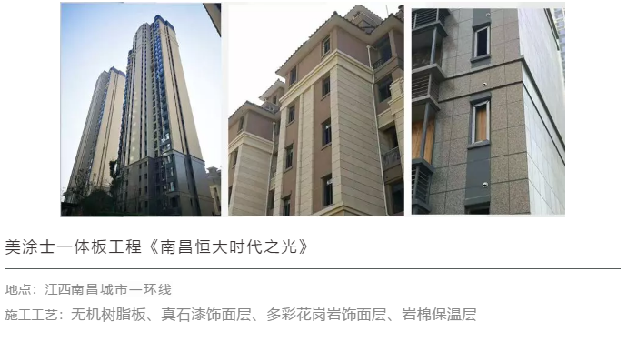 20220302175143_49704 Bodog官网-相信品牌力量