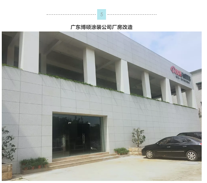 20220302175155_62956 Bodog官网-相信品牌力量