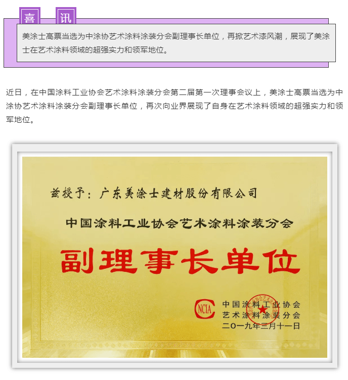 20220302175216_47065 Bodog官网-相信品牌力量