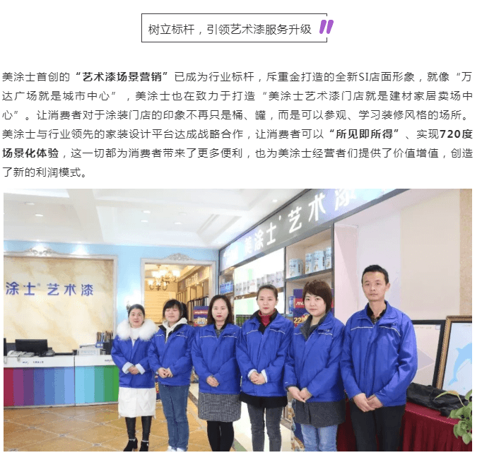 20220302175217_34406 Bodog官网-相信品牌力量
