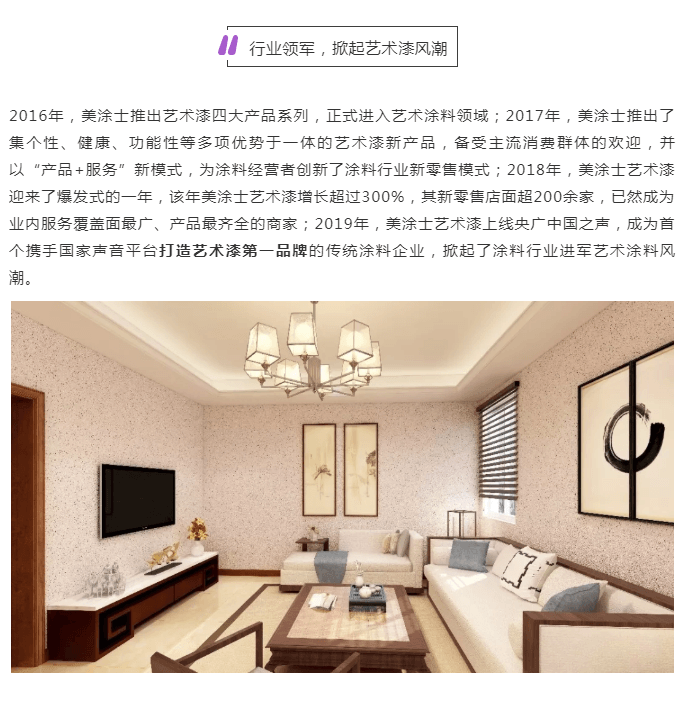 20220302175217_80411 Bodog官网-相信品牌力量
