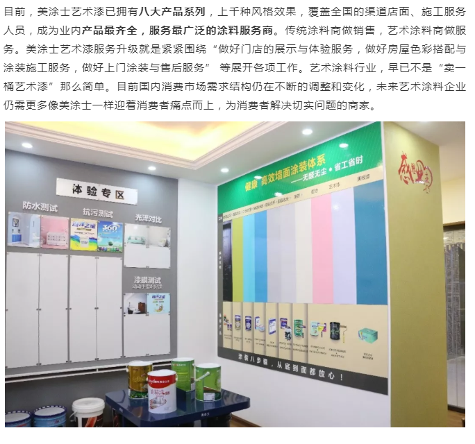 20220302175218_65645 Bodog官网-相信品牌力量
