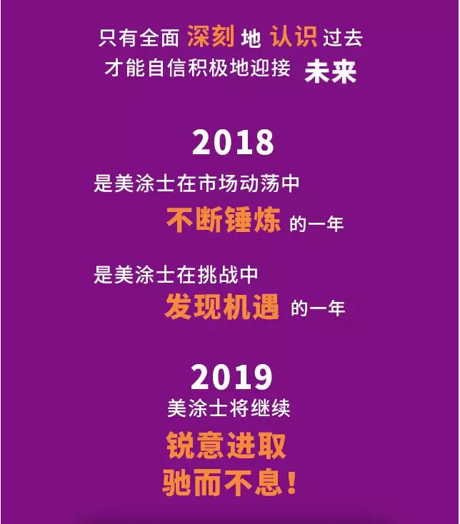 20220302175300_63261 Bodog官网-相信品牌力量