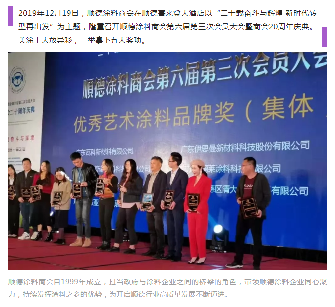 20220303112314_19154 Bodog官网-相信品牌力量