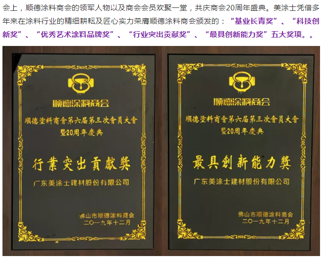 20220303112315_55950 Bodog官网-相信品牌力量