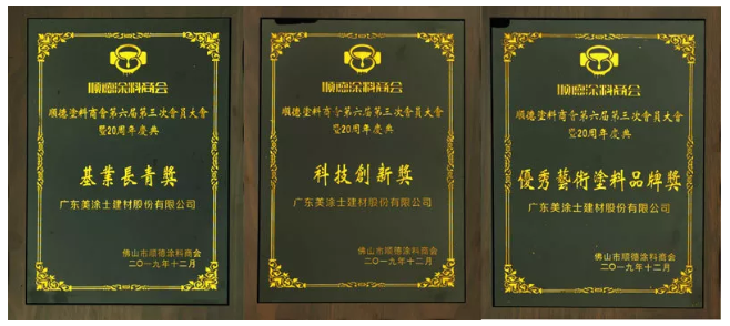 20220303112316_88428 Bodog官网-相信品牌力量