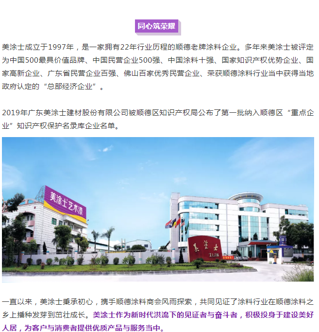 20220303112317_15910 Bodog官网-相信品牌力量