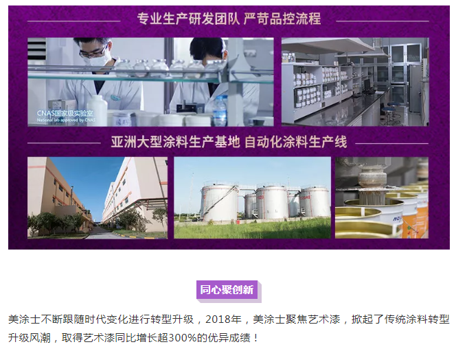 20220303112318_91916 Bodog官网-相信品牌力量
