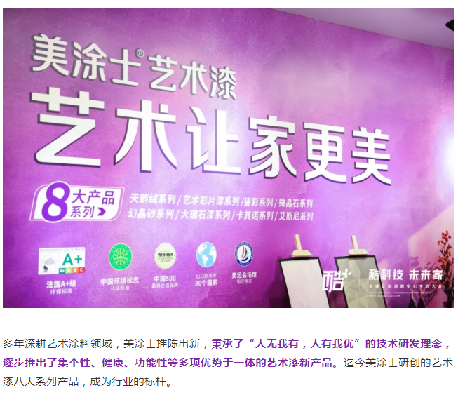 20220303112320_27682 Bodog官网-相信品牌力量