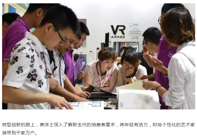 20220303112324_57164 Bodog官网-相信品牌力量