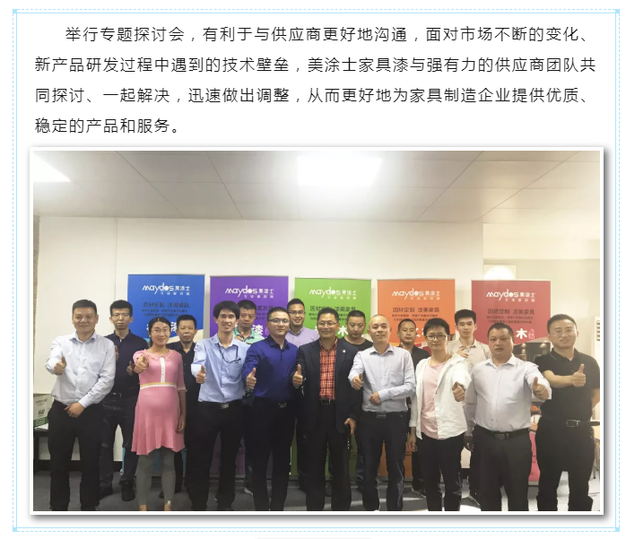 20220303114845_38330 Bodog官网-相信品牌力量