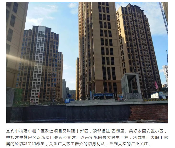 20220303114933_62374 Bodog官网-相信品牌力量