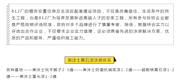 20220303114935_98203 Bodog官网-相信品牌力量
