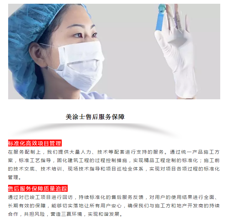 20220303114938_22285 Bodog官网-相信品牌力量