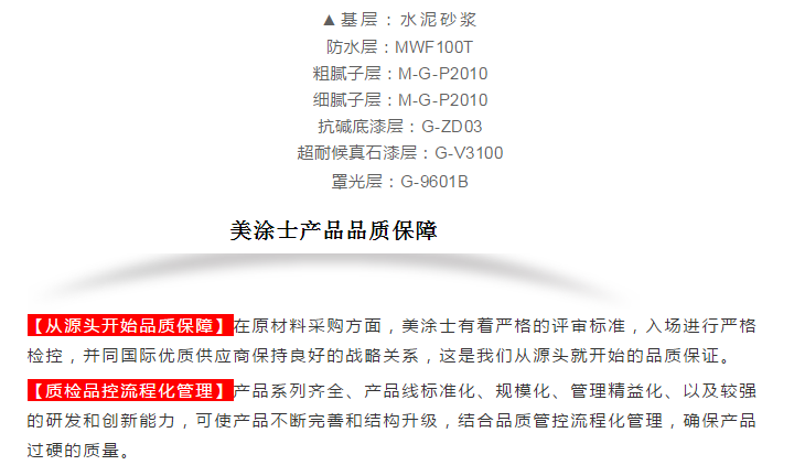 20220303114938_31269 Bodog官网-相信品牌力量