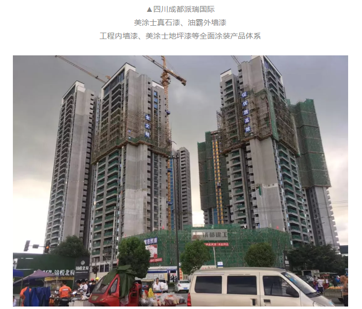20220303114943_63583 Bodog官网-相信品牌力量