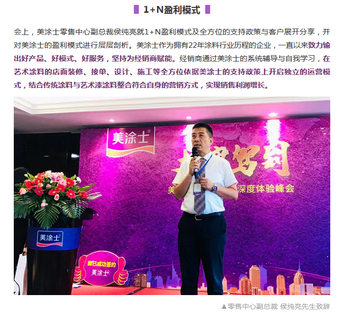20220303115437_16028 Bodog官网-相信品牌力量